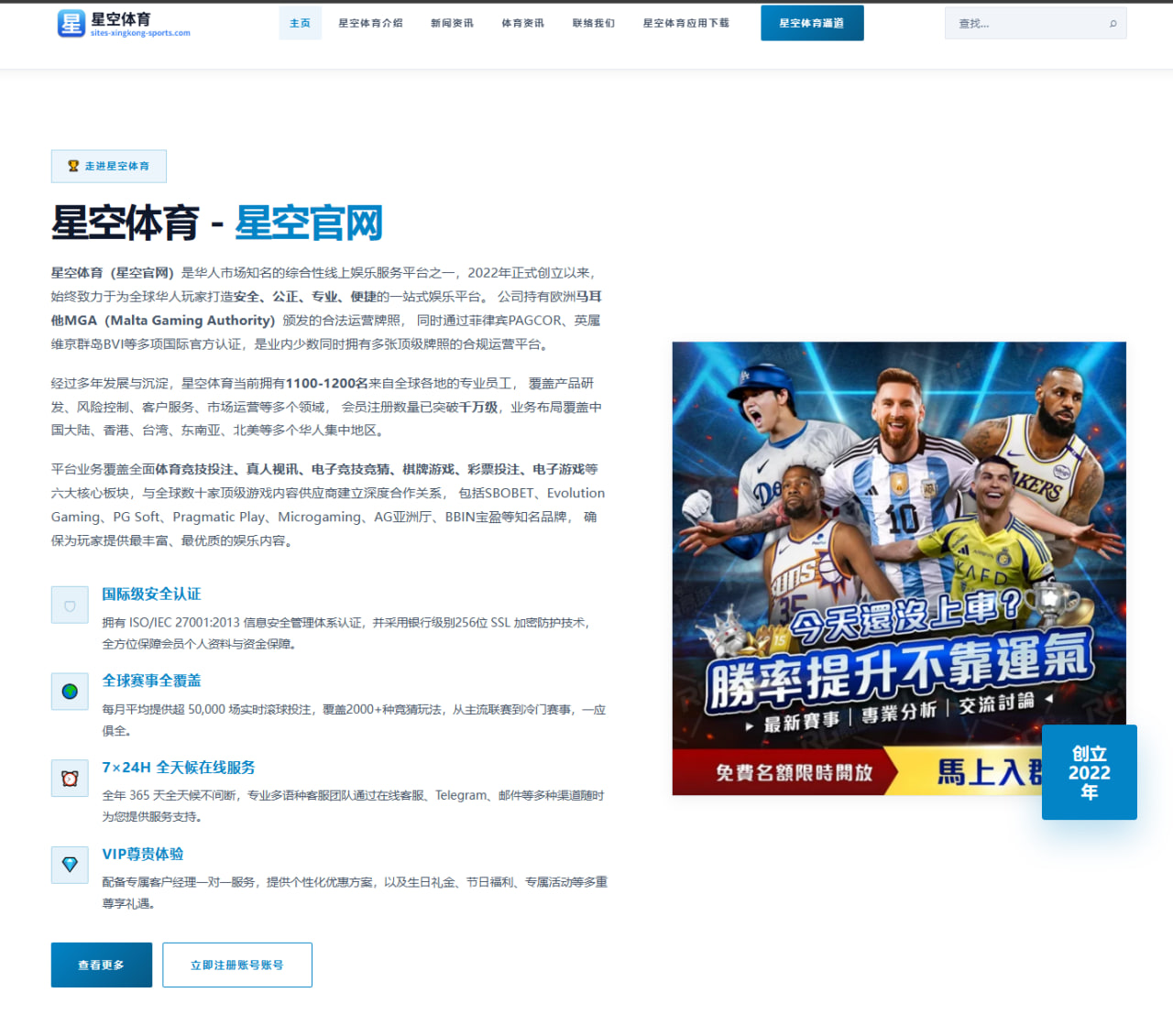 字母哥去留再成焦点雄鹿补强失败或逼出交易方案